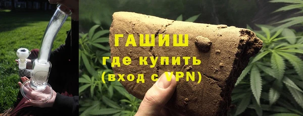 кокс Горнозаводск